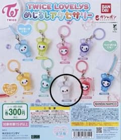 TWICE LOVELYS めじるしアクセサリーDAVELYのサムネイル
