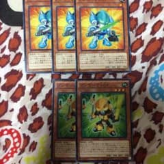 ブンボーグ セットのサムネイル
