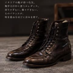 FABBRICA OFFICINE CREATIVE レザーブーツ