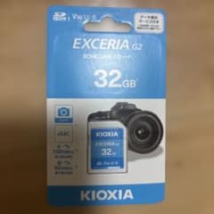 KIOXIA EXCERIA G2 SDHC 32GB 新品のサムネイル