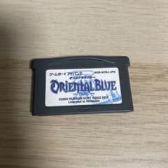 ゲームボーイアドバンス オリエンタルブルー 青の天外のサムネイル