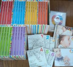 Benesse Worldwide Kids 英語教材 ワールドワイドキッズ - メルカリ