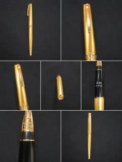 SHEAFFER 万年筆 14K 585 ゴールドカラー - メルカリ