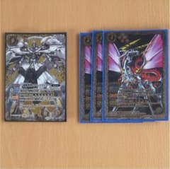 バトスピ ささ様専用のサムネイル