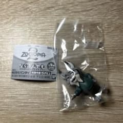 ズートピアならぶんです　パウバートのサムネイル