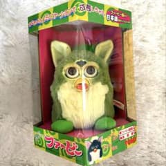 未開封 初代ファービー グリーン おしゃべり天才ペット！ 日本語 平成