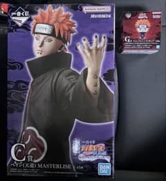 【新品未開封品】一番くじ ナルト疾風伝 C賞ペイン(天道) G賞付（未開封）