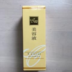 シェアワールド/美容液 30mlのサムネイル