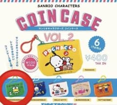 サンリオキャラクターズ コインケース VOL.2 けろけろけろっぴのサムネイル