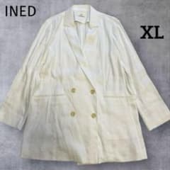 美品 INED リネン混 ダブルジャケット XL 白春夏 大きいサイズイタリア 