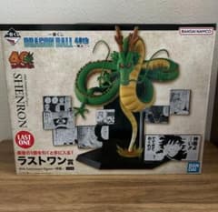 一番くじ ドラゴンボール 40th 其之二 ラストワン賞 神龍 フィギュア