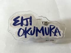 BANANA FISH バナナ　フィッシュ　奥村英二　アクリルバッチのサムネイル