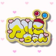 m43586538720_1.jpg?1742816657