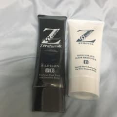 専用のサムネイル