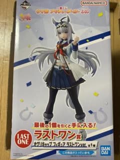 オグリキャップ　ラストワン賞　フィギュアのサムネイル