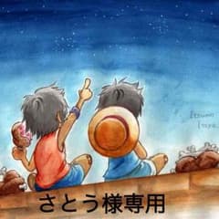 ♪激レア☆Sun Surf☆能面アロハシャツ♪のサムネイル