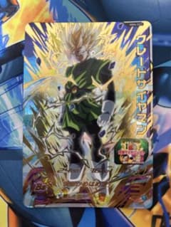 ARS10+ SDBH MM1-027 DA グレートサイヤマン【鑑定書付】 Amazon.co.jp: スーパードラゴンボールヒーローズ MM4-027 DA グレート