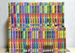 イニシャルd 頭文字D 全48巻セットのサムネイル