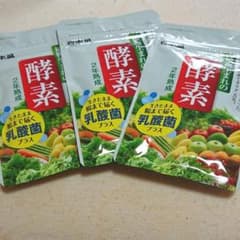 日本盛 植物生まれの酵素 3袋のサムネイル