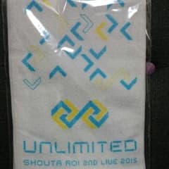 蒼井翔太 2nd LIVE UNLIMITEDのサムネイル