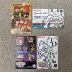 e-AMUSEMENT 磁気カード ポップンミュージック 10 11 12 13 - メルカリ