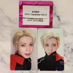 ATEEZ アチズ BAD トレカ タワレコ 渋谷 ラキロト ヨサン - メルカリ