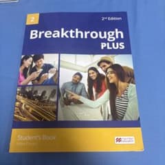 Breakthrough PLUS 2 2nd Editionのサムネイル