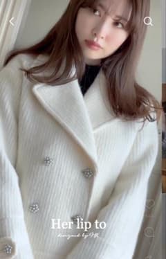 ほぼ未使用Her lip to Odette Wool-Blend Coatのサムネイル