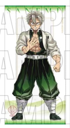 不死川実弥 タペストリー 鬼滅の刃 キービジュアル 完売品 鬼滅の刃 不死川実弥 等身大タペストリー 鬼滅の刃 不死