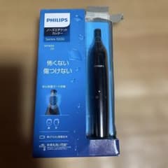 PHILIPS ノーズエチケットカッター NT1650/17