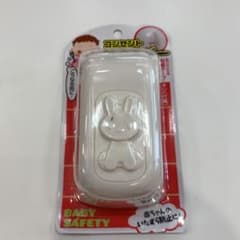 コンセント安全カバーのサムネイル