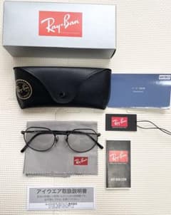 Ray-Ban サングラス JACK TRANSITIONS RB3565