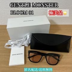 2025年！ジェントルモンスター［Bloom］サングラス　公式完売品　ケース付き GENTLE MONSTER 2025 JEWELRY COLLECTIONが発売 | 株式会社 IICOMBINED