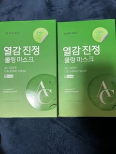 DEWTREE パック　20枚セットのサムネイル