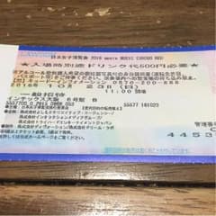 日本女子博覧会2016 meets MUSIC CIRCUS REDのサムネイル