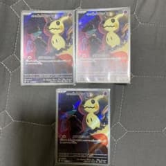 ロケット団のミミッキュ 3枚セットのサムネイル