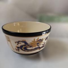 京焼 宮地英香 作 三彩龍紋 抹茶碗 茶碗 茶道具 茶器 新品 未使用 保管品 京焼 宮地英香 作 三彩龍紋 抹茶碗 茶碗 茶道具 茶器 新品 未使用 保管