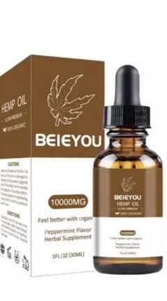 CBD 高濃度ヘンプオイル 10000mg 30mlのサムネイル