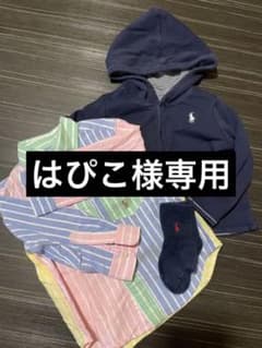 ラルフのリバーシブルパーカー＆シャツのサムネイル