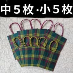Tiffany】国内新品未使用紙袋21枚| Buyee日本代購服務| 於Mercari購物