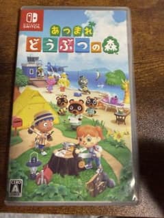 あつまれ どうぶつの森 Nintendo Switchのサムネイル