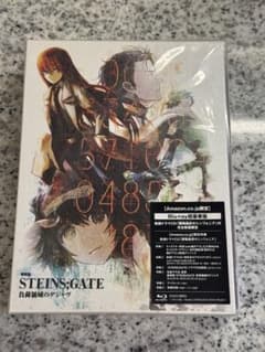 [신품]극장판 슈타인즈게이트 부하 영역의 디자브 Blu-ray 초호화판