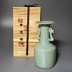 Ｗ３３４　花入　『鳳凰耳　花入』『高麗青磁』『如泉窯　李連休 作』　共箱　　花器 ◇804◇李連休 鳳凰耳花入 如泉窯 高麗青磁 - メルカリ