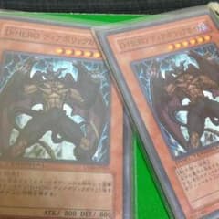 ディアボリックガイのサムネイル