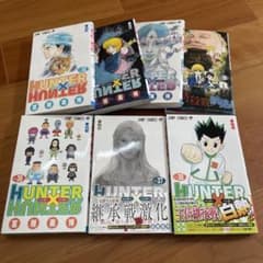HUNTER×HUNTER 32-38巻セット - メルカリ