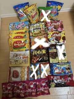 お菓子まとめ売りセット＊ 激安＊23袋16日まで限定5666円！ - メルカリ
