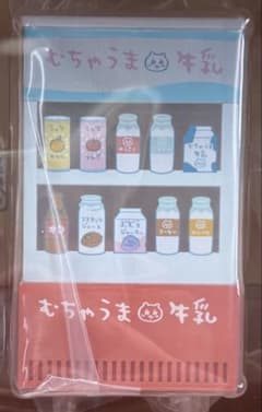 이치 반 쿠지 치이카와 ~ 왠지 먼지 치이카와의 온천 ~ C 상 상자