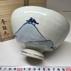 ☆茶3 韓国人間国宝 李殷九 干支茶碗 共箱 口径13.5㎝ 東Y7-1114②