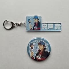 新テニスの王子様　宍戸亮　おきがえぬいといっしょ　キーホルダー＆缶バッジのサムネイル