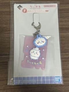 치이카와 이치 반 쿠지 목욕탕 고무 매력